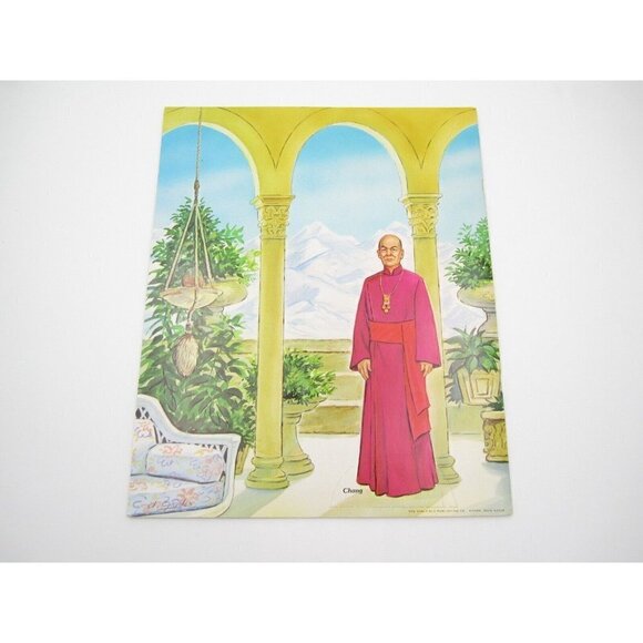 Vtg Inspired by Ross Hunter Uncut Lost Horizon Paper Doll Book (Made in USA) - Picture 2 of 9